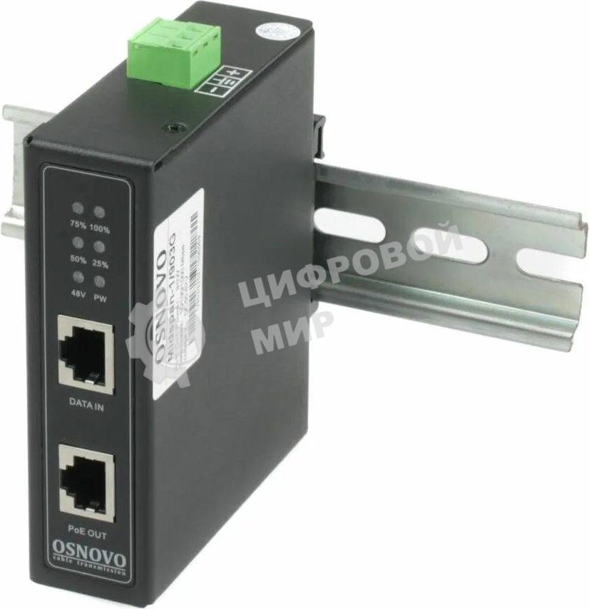 Инжектор POE Osnovo Midspan-1/903G(Booster)