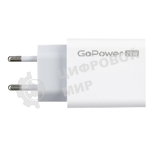 Сетевое зарядное устройство GOPOWER 1USB+1TYPE-C 20W QC3.0 00-00028401 WHITE