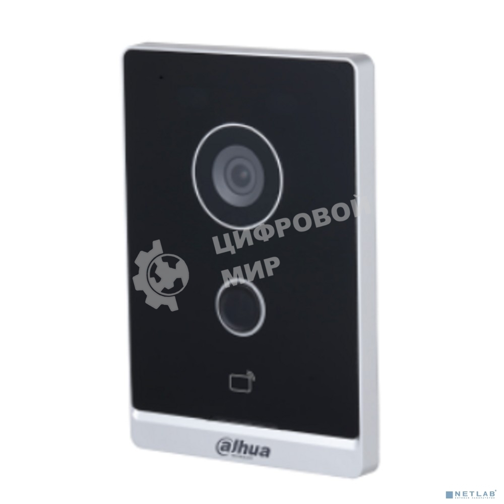 Вызывная панель DAHUA DHI-VTO2211G-P-S2 с разрешением камеры 2мп и CMOS сенсором, WDR, слот для SD карты до 256Гб, IP65, питание DC 12V/PoE