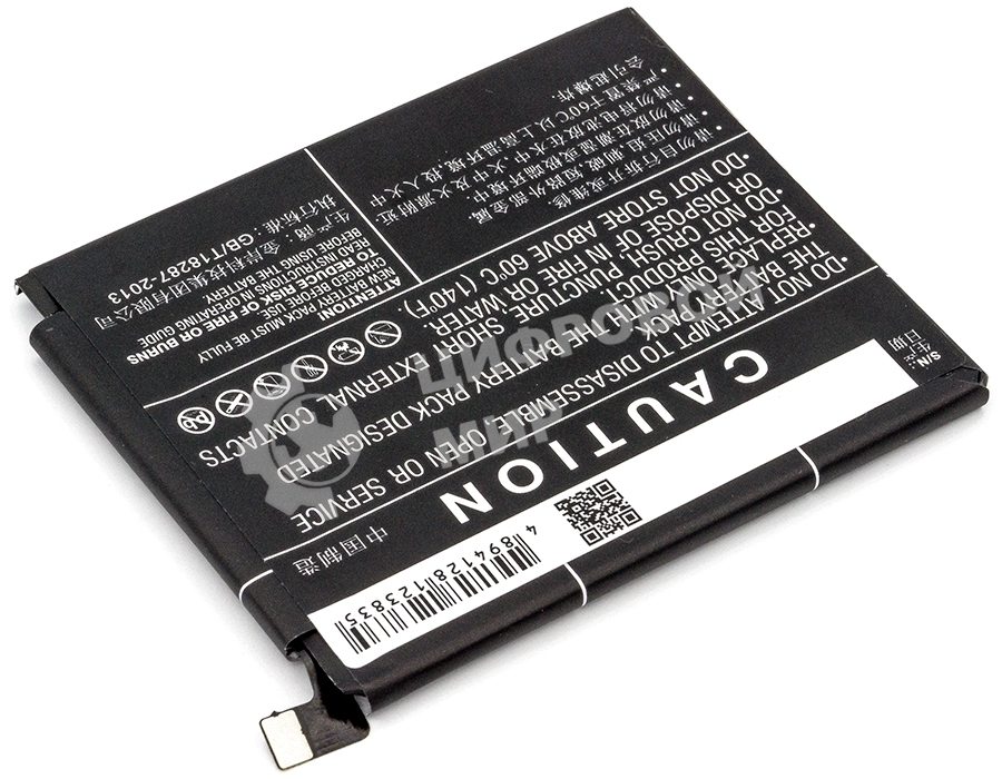 Аккумулятор CameronSino CS-MUM412XL BN43 для Xiaomi Redmi Note 4X (Ch.Version) 3.85V, 4000mAh, 15.40Wh