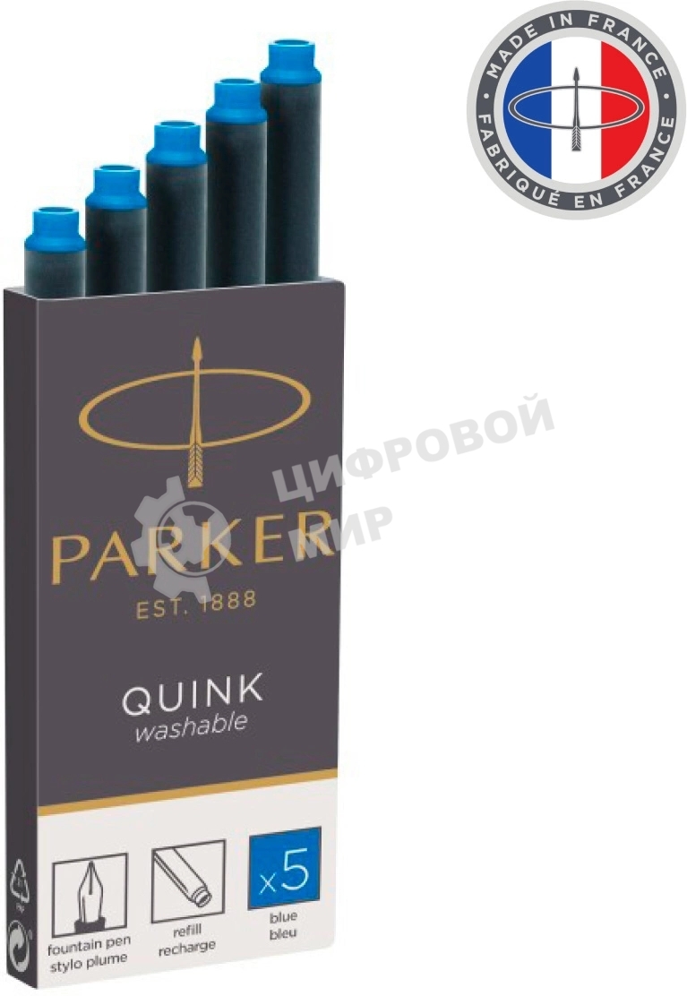 Картридж Parker Quink Z11 (CW1950383) синие чернила смывающиеся для ручек перьевых (5шт)
