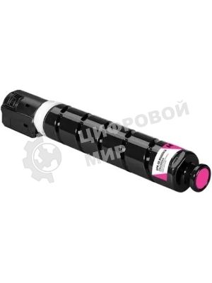 Тонер Canon C-EXV64M 5755C002 пурпурный туба 650гр. для копира imageRunner Advance DX C3922i/C3926i/C3930i/C3935i, (ISO 25500 стр)