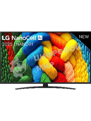 Телевизор LG 50