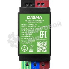 Блок питания AC/DC Digma DPS24030 24В 30Вт