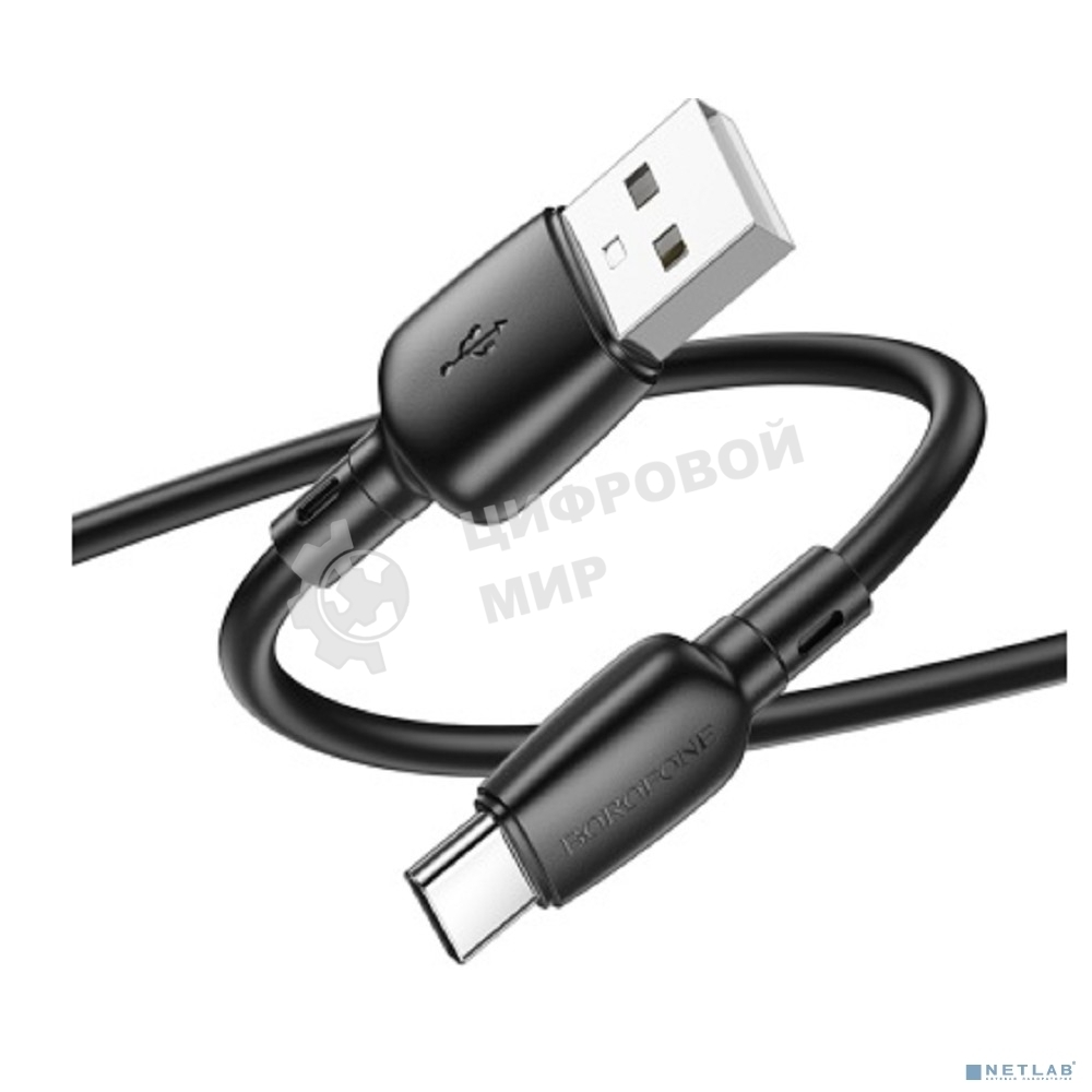 Кабель BOROFONE BX93/USB кабель Type-C/1m/3A/черный