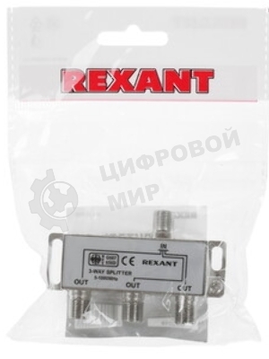 Делитель ТВ Rexant х 2 под F разъем 5-1000 МГц