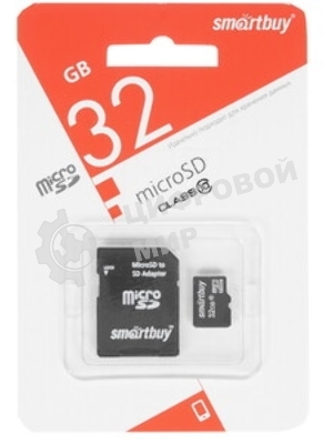 Флеш карта Micro SDHC 32Gb Smartbuy Class 10, адаптер в комплектеLE