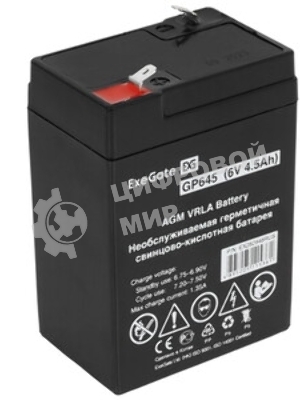 Батарея для ИБП ExeGate GP645 (6V 4.5Ah), клеммы F1