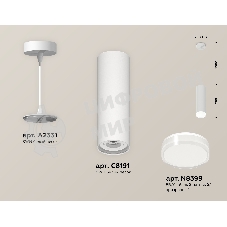 Светильник Ambrella Light XP8191010 SWH/FR/CL белый песок/белый матовый/прозрачный (A2331, C8191, N8399)