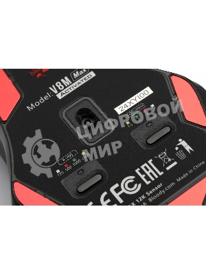 Мышь проводная A4Tech Bloody V8M Max черный, 12000 dpi, USB, кнопки - 10
