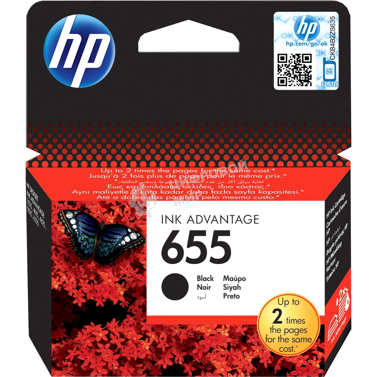 Картридж струйный HP 655 CZ109AE черный для HP DJ IA 3525/4615/4625/5525/6525 (550стр.)