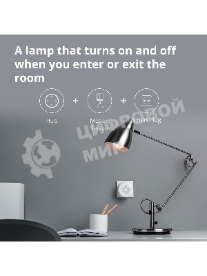 Центр управления умным домом Aqara HUB M1S GEN 2 EU VERSION