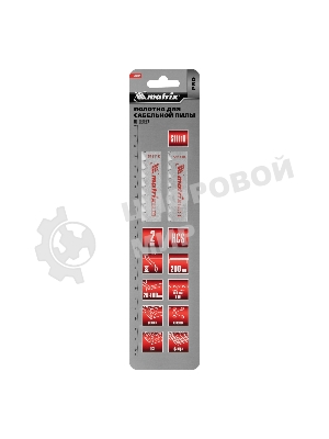 Полотна Matrix по дереву для сабельной пилы 200 x 8,5 мм