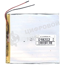 Аккумулятор Li-Pol (батарея) 2x110x115мм 2pin 3.7V/3500mAh
