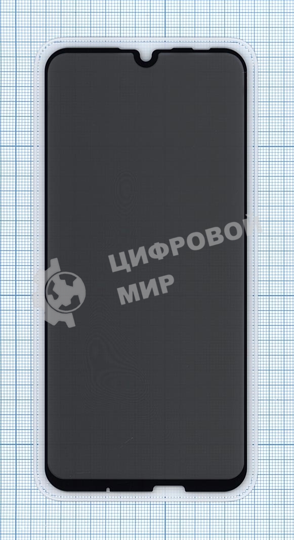 Защитное стекло Privacy 