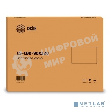 Демонстрационная доска Cactus CS-CBD-90X120 пробковая 90x120см, алюминиевая рама