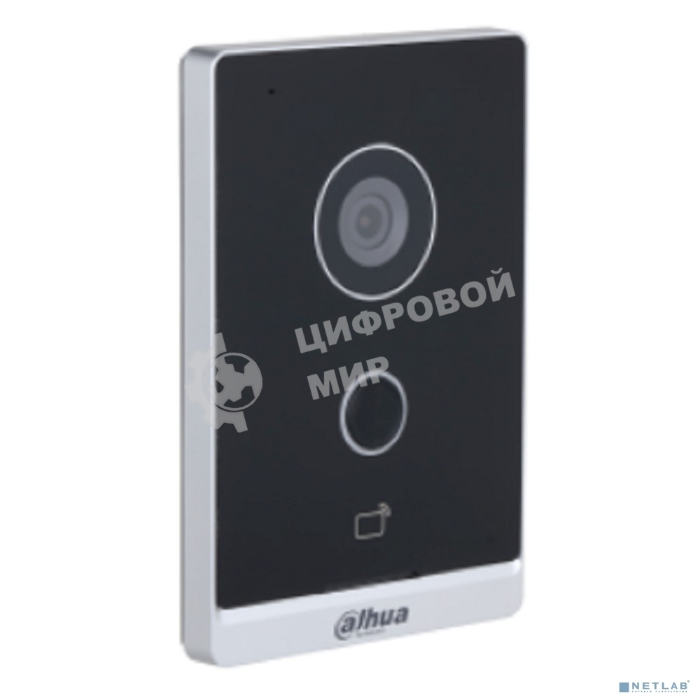 Вызывная панель DAHUA DHI-VTO2211G-P-S2 с разрешением камеры 2мп и CMOS сенсором, WDR, слот для SD карты до 256Гб, IP65, питание DC 12V/PoE