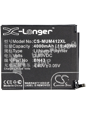 Аккумулятор CameronSino CS-MUM412XL BN43 для Xiaomi Redmi Note 4X (Ch.Version) 3.85V, 4000mAh, 15.40Wh