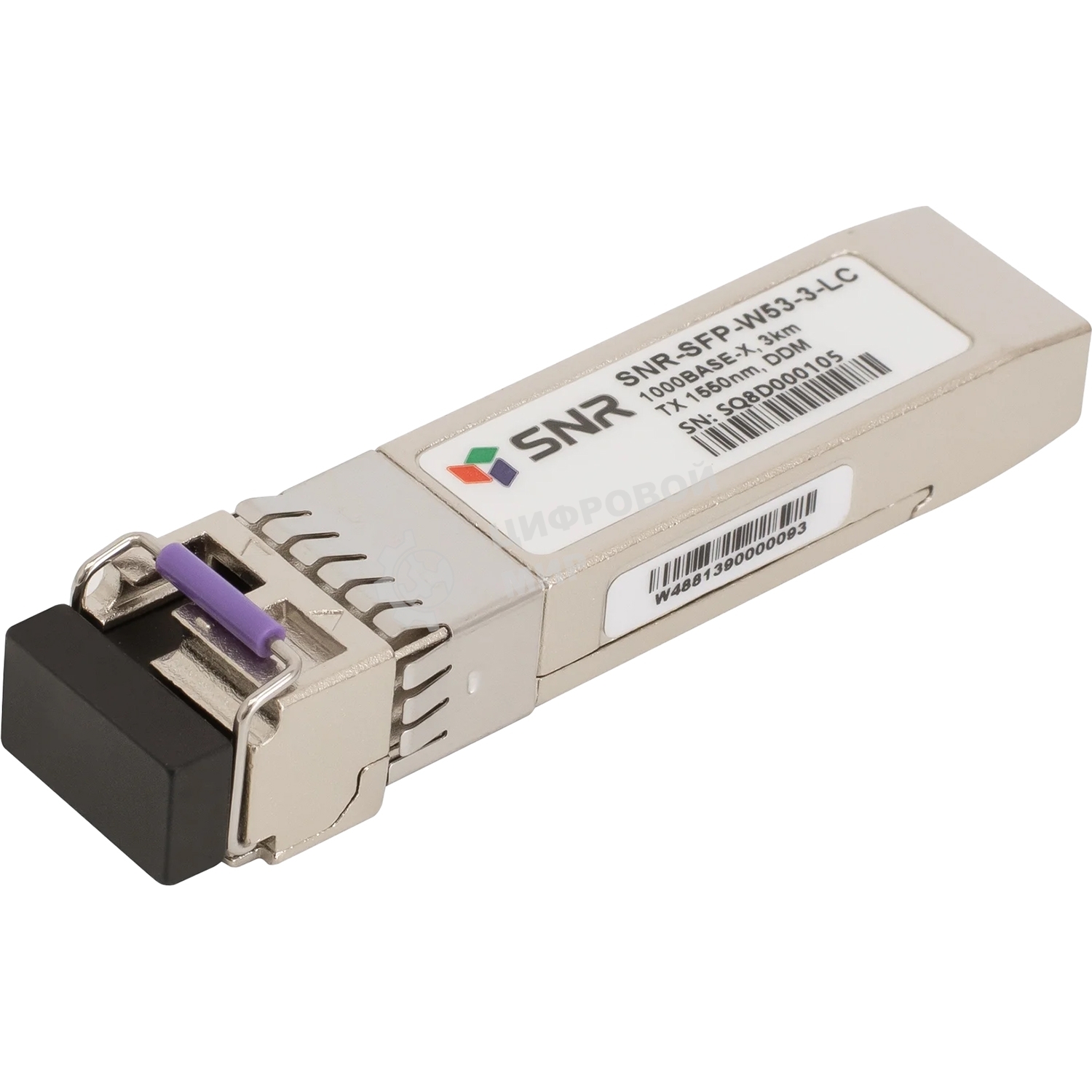 Модуль SFP WDM, дальность до 3км LC (6dB), 1550нм