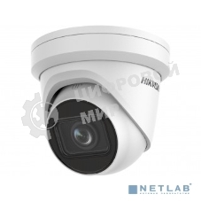 Видеокамера IP Hikvision DS-2CD2H23G2-IZS 2.8-12мм цветная