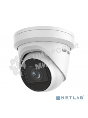 Видеокамера IP Hikvision DS-2CD2H23G2-IZS 2.8-12мм цветная
