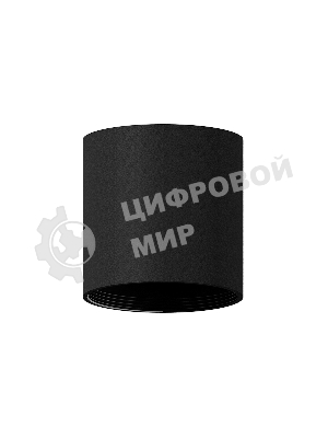 Корпус светильника C6302 SBK черный песок D60*H60mm MR16 GU5.3