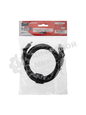 Кабель Rexant HDMI - HDMI с фильтрами, длина 2 метра, угловой 360° (GOLD) (PVC пакет)