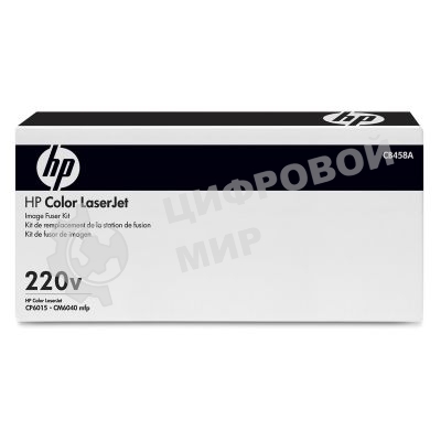 Термоузел в сборе HP CB458A для HP CLJ CP6015/CM6030/CM6040