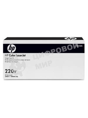 Термоузел в сборе HP CB458A для HP CLJ CP6015/CM6030/CM6040