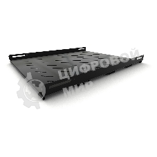 Полка стационарная Hyperline TSH3H-650-RAL9004 1U нагр.:100кг. 19