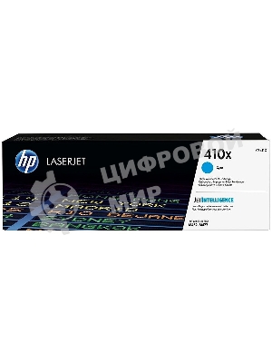 Тонер Картридж HP 410X CF411X голубой для HP LJ Pro M452/M477 (5000 стр.)