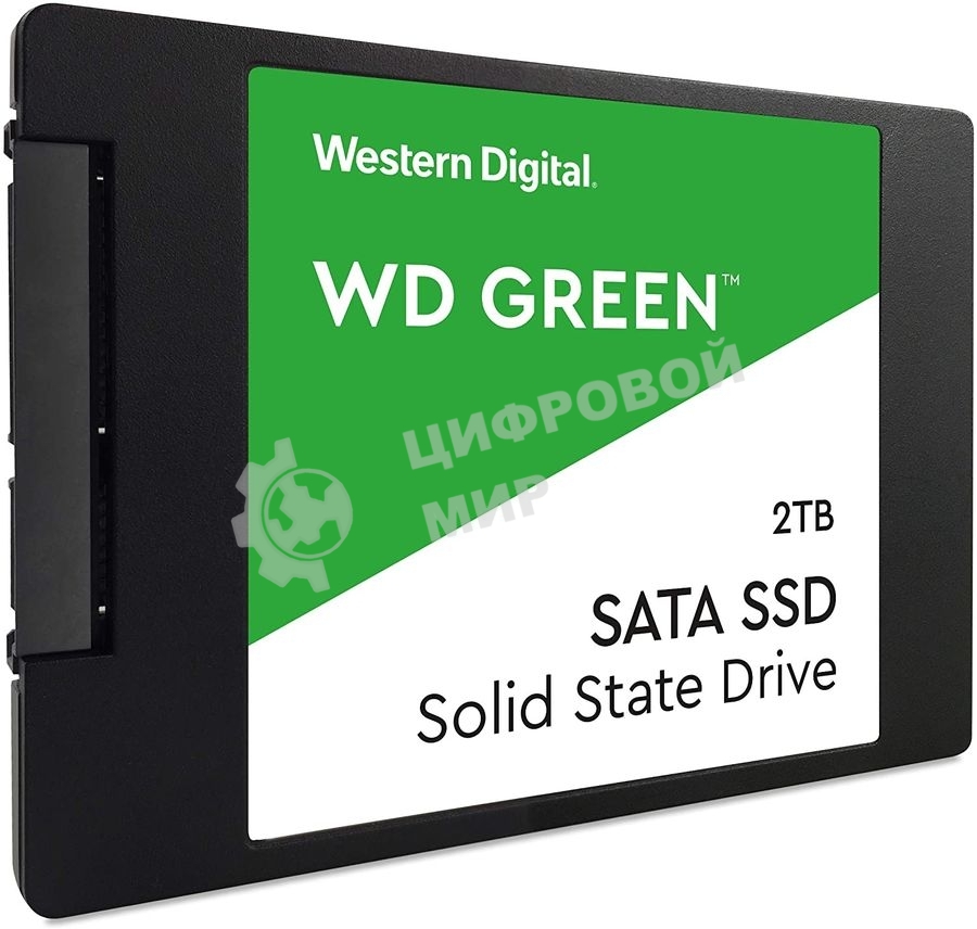 Накопитель SSD Western Digital SATA2.5
