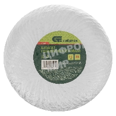 Шпагат полипропиленовый Сибртех 800 текс, 1,4 мм, L 500 м, белый