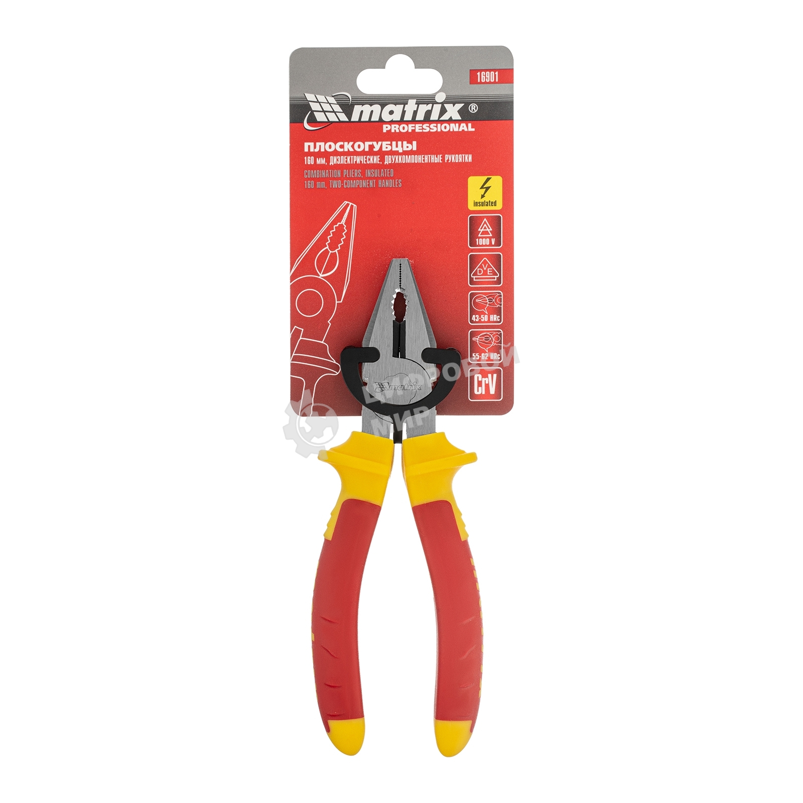 Плоскогубцы комбинированные Matrix insulated 160 мм двухкомпонентные рукоятки