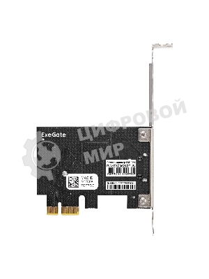 Сетевой адаптер ExeGate EXE-251 (PCI-E x1 v2.0, 1xRJ45, UTP 100Mbps/1000Mbps/2.5Gbps RTL8125B)