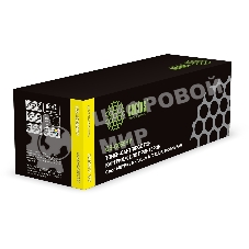 Картридж лазерный Cactus CS-C069HY 069H желтый (5500 стр.) для Canon i-Sensys MF752Cdw MF752/MF754Cdw MF754