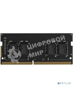 Оперативная память Apacer, DDR4, 8GB (1x8GB), 3200MHz, CL22, SO-DIMM