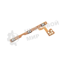 шлейф кнопки включения для vivo T2 (V2320)
