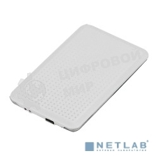 Мобил рек AgeStar 3UB2O7 (WHITE)