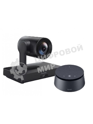 Аудиовидеосистема Yealink UVC85-BYOD-200 Room System for Large Rooms/UVC85+CP50/2-year AMS 1106896