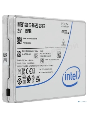 Накопитель SSD Intel D7-P5520, 1.92Tb, 2.5