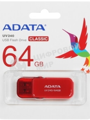 Флешка USB ADATA UV240 (AUV240-64G-RRD), 64Gb, USB 2.0, R/W 15/5, красный