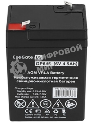 Батарея для ИБП ExeGate GP645 (6V 4.5Ah), клеммы F1
