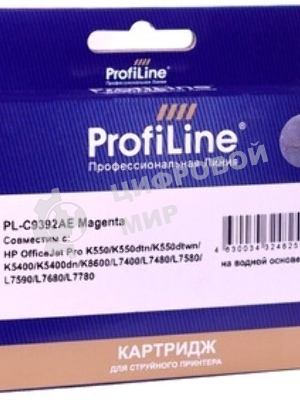 Картридж струйный ProfiLine PL-C9392AE №88 для принтеров HP Office jet HP Office jet K550/K550 dtn/K550dtwn/K5400/K5400dn/K8600/L7380/L7590 Magenta водные