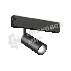 Светильник светодиодный трековый для шинопровода Magnetic Ambrella light GL1610 BK черный IP20 7W 4200K 220V 36° D35*80 (Без ПДУ)
