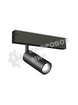 Светильник светодиодный трековый для шинопровода Magnetic Ambrella light GL1610 BK черный IP20 7W 4200K 220V 36° D35*80 (Без ПДУ)