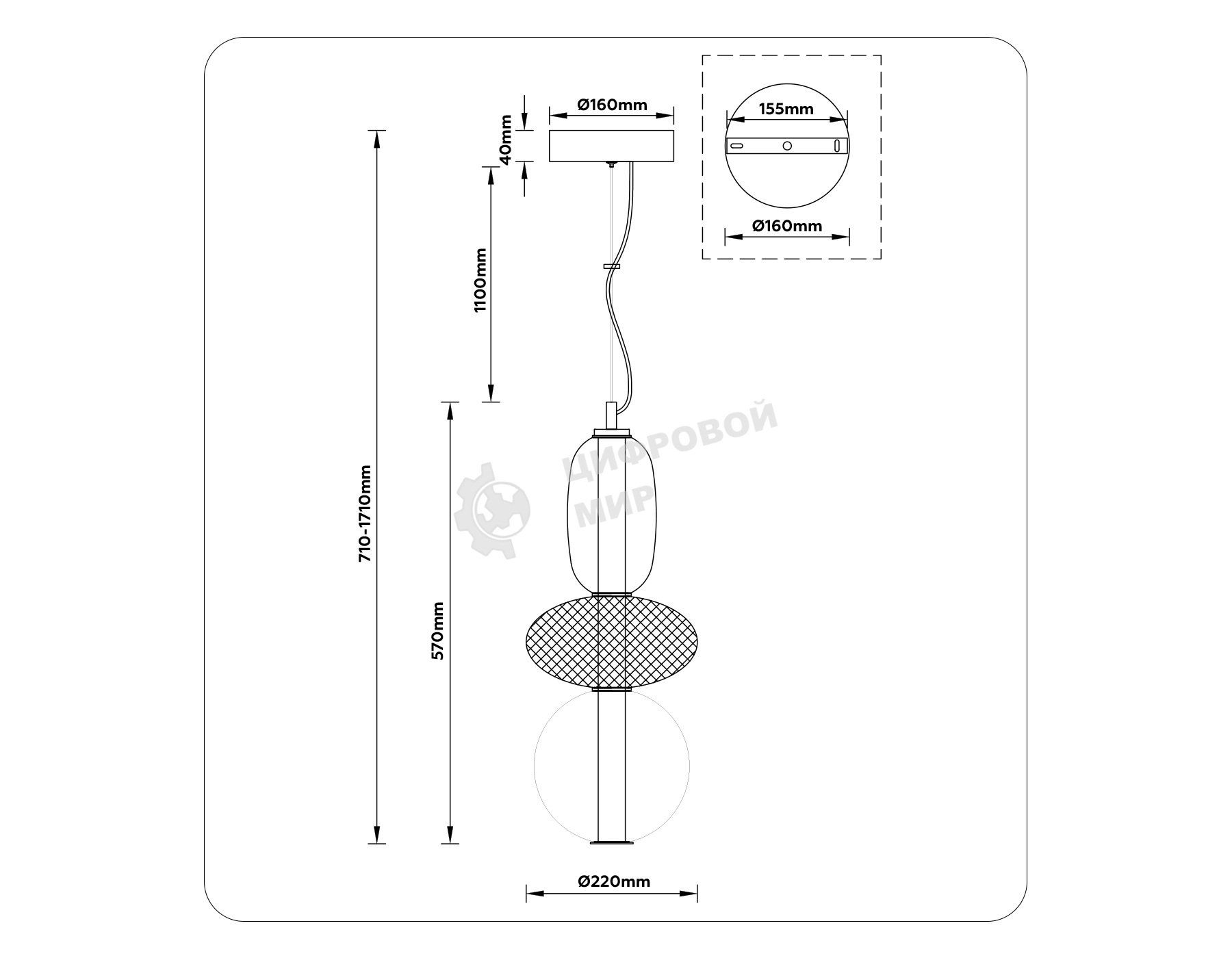 Подвесной светодиодный светильник Ambrella light LH11008 BK/FR черный/белый матовый 24W 3000K D220*570