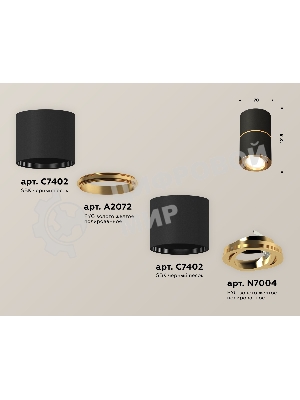 Светильник Ambrella Light XS7402180 SBK/PYG черный песок/золото желтое полированное MR16 GU5.3 (C7402, A2072, C7402, N7004)