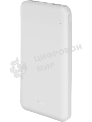 Портативный аккумулятор Hoco J100 High-ranking 10000mAh 2.1A 2xUSB-A белый (J100 HIGH-RANKING WHITE)