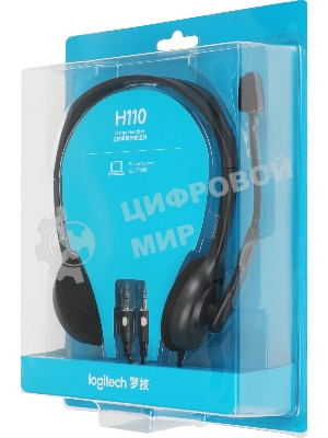 Гарнитура Logitech H110 серебристый, проводная, 3.5 мм